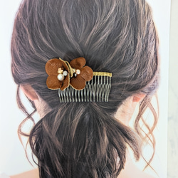 ラッピング付き♡レザー紫陽花とスワロフスキーのヘアアクセサリー　ヘアコーム　 3枚目の画像