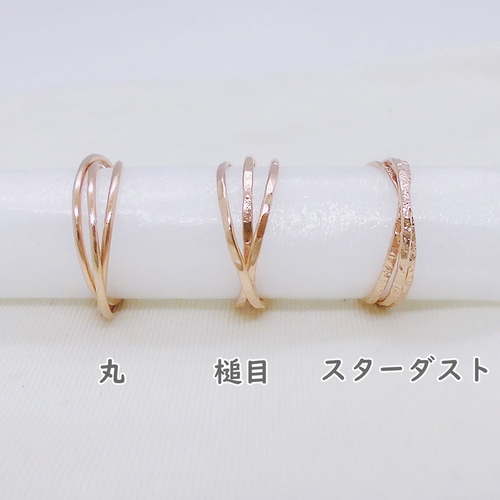 繊細リング（3連・銅×3） 指輪・リング mz collection 通販