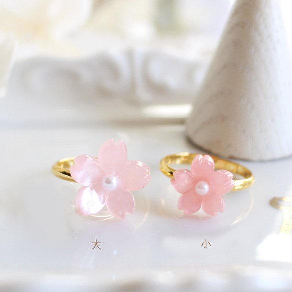 櫻花常規/粉紅色戒指 [日本製造] [均碼戒指] 花朵/花朵/粉紅色 第5張的照片