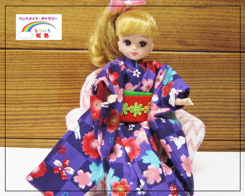 Amazon.co.jp: 147 リカちゃん 服 洋服 着物 浴衣 着せ替え 振袖