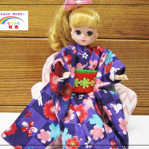 リカちゃん用着せ替え服】一面さくら柄の着物・桜・振袖・帯セット