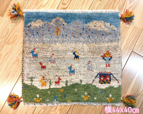 ペルシャ　ギャッベ　ミニマット 42×38 グレー　生成　女性 f249b8678426796d038500e0f43639