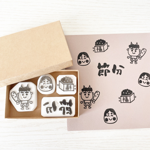 消しゴム はんこ ☆4個 1セット☆ 節分スタンプ 4個セット 消しゴムはんこ #153 はんこ・スタンプ こぶた