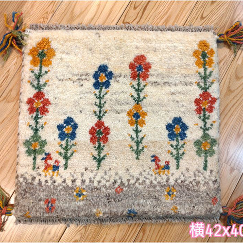 ペルシャ ギャッベ 玄関マット 42x40cm 生成 Gray 花 ギャベ ギャッぺ