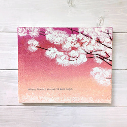 41㎝角「朝の桜」油彩・原画・S6