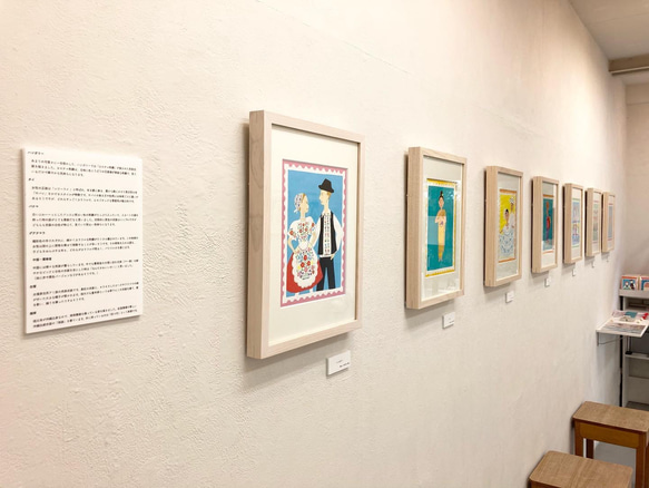 原画『ポーランドの民族衣装』 