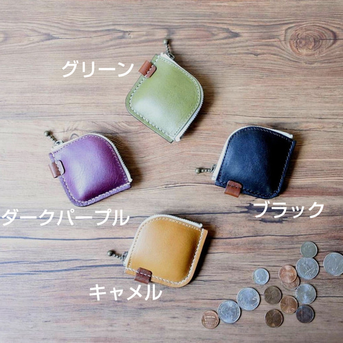ぷっくりが可愛いラウンドファスナーコインケース◇特殊加工 ぷっくりが可愛いラウンドファスナーコインケース◇特殊加工