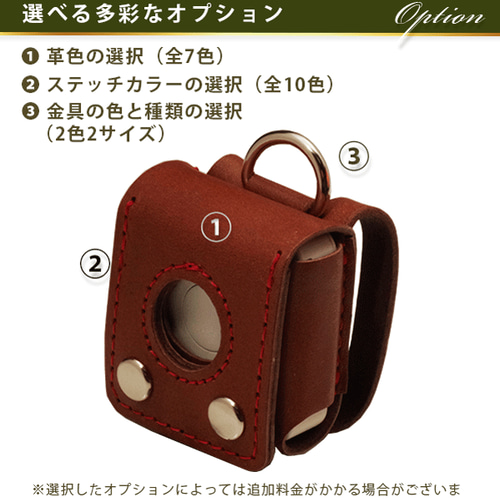 Amazon.co.jp: GPS ケース GPS BoT みてねみまもりGPS どこかな