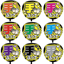 a9a9e0547611a6c370c42776142c0f