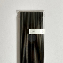 算木（大） その他雑貨 観象デザイン 通販 14830773｜Creema(クリーマ