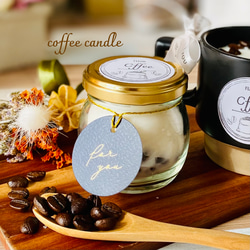 <ギフト>＊Tea & coffee candle＊ソイ100% バレンタインにオススメ 6枚目の画像