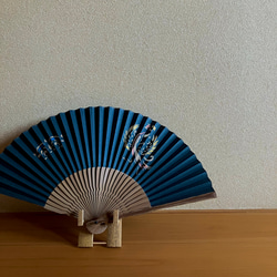 伝統工芸品】奈良扇子 絹張切抜扇子 鳳凰 男性用 【夏にピッタリ！全3