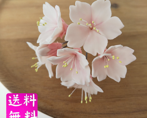 519542d6d11badeb5aac5c2a39693b