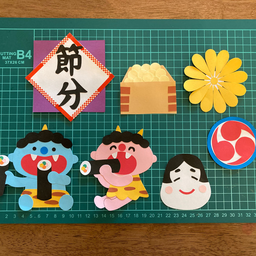節分 豆まき ガーランド 吊るし飾り 壁面飾り 壁面 2月