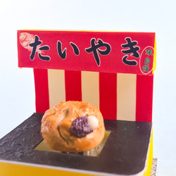 【ディスプレイ付】たい焼き（つぶあん）なキーキャップ メカニカル Cherry mxスイッチ用 8枚目の画像