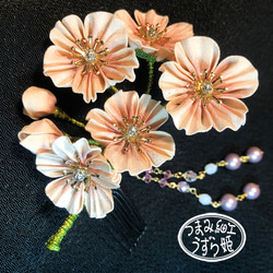 つまみ工房純 パピリーヒルズ puppilyhills コラボかんざし桜限定品 つまみ工房純 パピリーヒルズ puppilyhills コラボかんざし桜