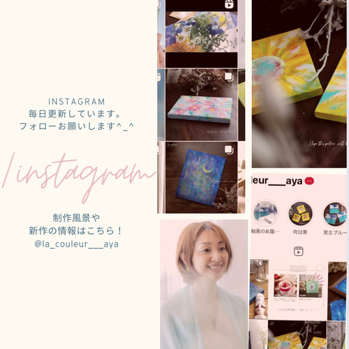 絵画 ★candy★青の夜 769他1点Nicola原画 絵画 ☆candy☆青の夜 769他1点Nicola原画 在庫処分 半額
