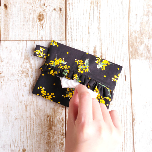 送料無料】 ポケットティッシュケース 花柄 フリル ミモザ 小花