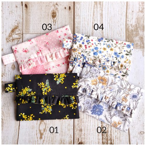 送料無料】 ポケットティッシュケース 花柄 フリル ミモザ 小花