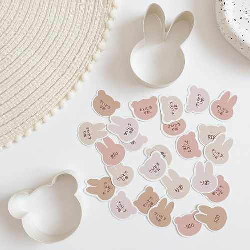 ちょこっと8枚♡【中敷き用】ワッペン アイロンいらず！アイロンタイプ