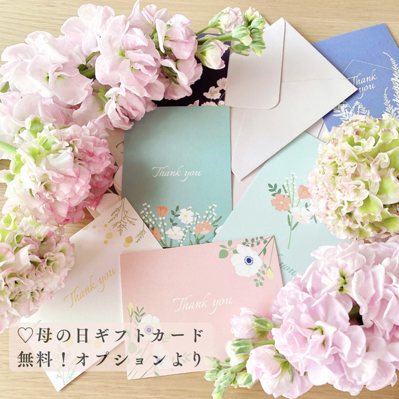 春桜2点セット♪桜のアロマソイキャンドル&ローズクォーツの優しさと愛の癒しを 9枚目の画像