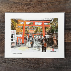 水彩画アートボード 京都 吉田神社 絵画 京の水彩画工房 みちや 通販