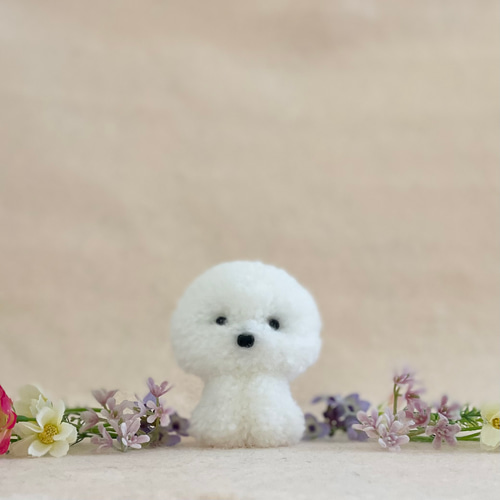 ビションカットのポンポン 小（舌なし） ビションフリーゼ