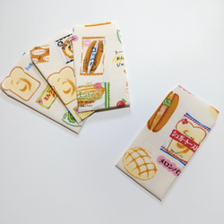 布でつくった 菓子パン ポチ袋　4枚セット  アイボリー 1枚目の画像