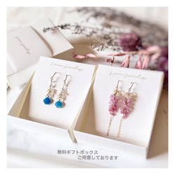 【再販×7】宝石質ローズクォーツの桜のつぼみピアス◇14kgf 7枚目の画像