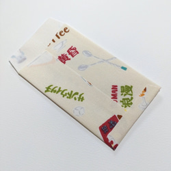 布でつくった レトロ喫茶店 ポチ袋　4枚セット アイボリー 3枚目の画像
