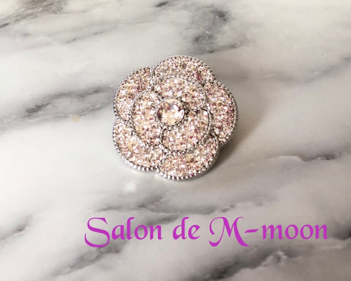 00c5d85ee1af02ec73cde45cf303d4