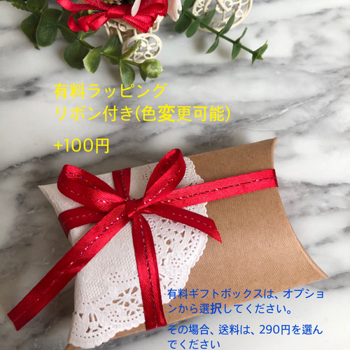 再販×3】グルーデコ カメリア クリスタルブローチ セレモニー①