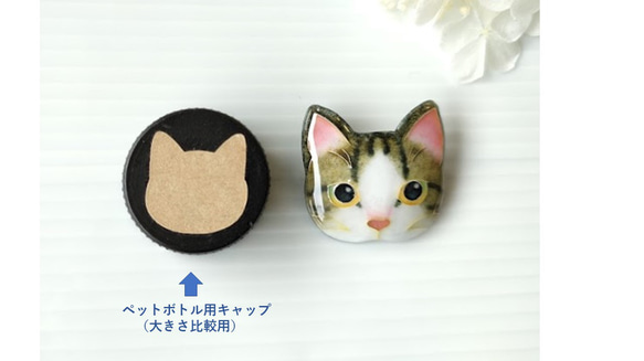 七宝焼き・猫のお顔ブローチ（大）☆キジ白猫 4枚目の画像