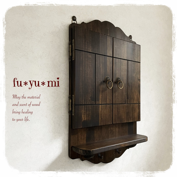 壁掛け　三面鏡 縁起の良い八角形【壁掛け三面鏡 エリーゼ】/村松鏡店