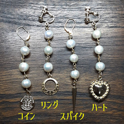 真珠のロンド(ピアス/イヤリング) 3枚目の画像