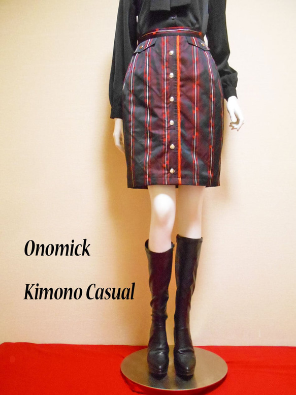 道行コートのタイトスカート Kimono Skirt WS-019/S-M 1枚目の画像