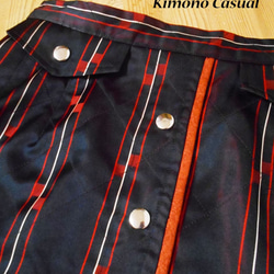 道行コートのタイトスカート Kimono Skirt WS-019/S-M 4枚目の画像