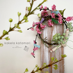ひなまつり リース のおすすめ人気通販｜Creema(クリーマ) 国内