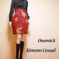 ビンテージ着物のタイトスカート Kimono Skirt WS-020/S-M 16枚目の画像