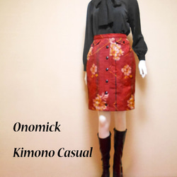 ビンテージ着物のタイトスカート Kimono Skirt WS-020/S-M 4枚目の画像