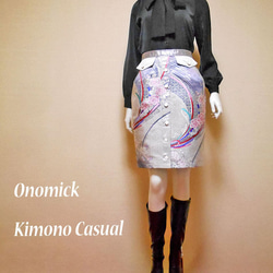 帯のタイトスカート Kimono Skirt WS-021/S-M 4枚目の画像