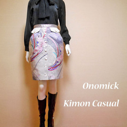 帯のタイトスカート Kimono Skirt WS-021/S-M 15枚目の画像