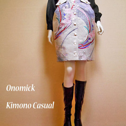 帯のタイトスカート Kimono Skirt WS-021/S-M 18枚目の画像