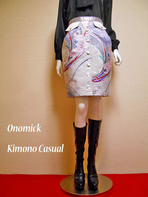 帯のタイトスカート Kimono Skirt WS-021/S-M 18枚目の画像