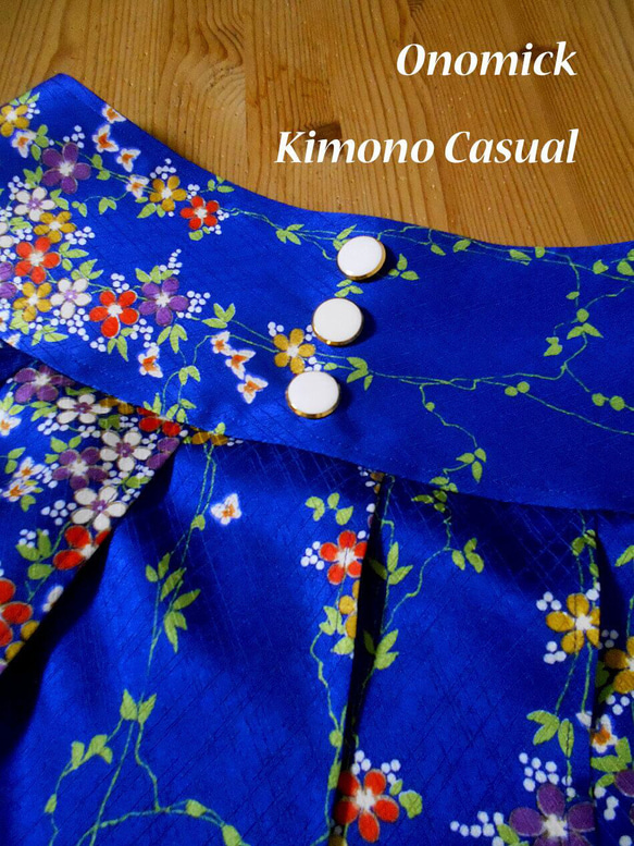 小紋着物のプリーツスカート Kimono Skirt WS-022/S-M 7枚目の画像