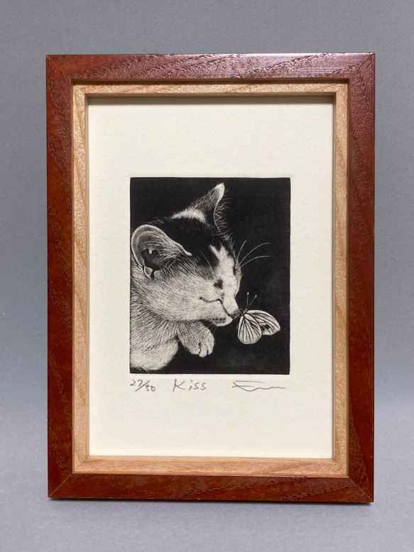 銅版画「Kiss」額付 版画 佐藤恵美 通販 15321700｜Creema(クリーマ)