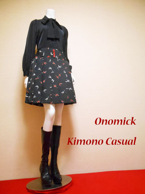 小紋着物のプリーツスカート Kimono Skirt WS-024/S 4枚目の画像