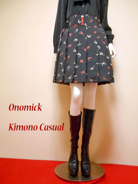 小紋着物のプリーツスカート Kimono Skirt WS-024/S 1枚目の画像