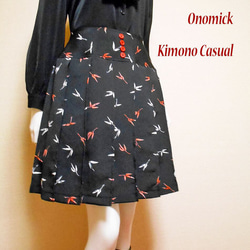 小紋着物のプリーツスカート Kimono Skirt WS-024/S 3枚目の画像