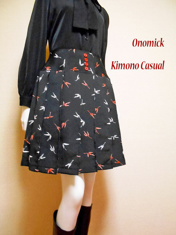 小紋着物のプリーツスカート Kimono Skirt WS-024/S 3枚目の画像